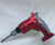 Red Drill Ornament